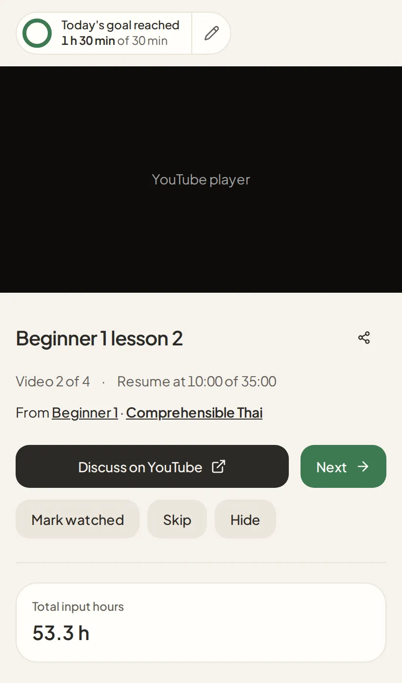 The watch screen: the video player above the lesson title Beginner 1 lesson 2, its place in the course as video 2 of 4 of Comprehensible Thai with a note that it resumes at 10:00 of 35:00, and the row of controls for going to the next video or marking this one watched, skipped or hidden.